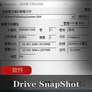 实用软件《Adobe Photoshop 2021 v22.3.1.122》中文免激活版推荐