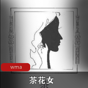 抖音快手女神周大萌合集