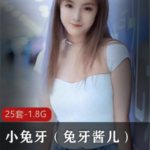 电子书《30年后，你拿什么养活自己2》珍藏推荐