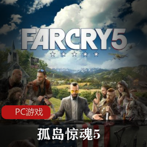 冒险动作战争游戏《死亡搁浅》官方中文版推荐