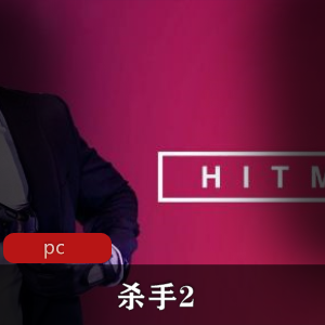 战略游戏《全面战争：中世纪》汉化版推荐