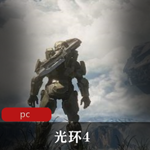 即时战略游戏《命令与征服4：泰伯利亚的黄昏》中文免安装破解版推荐