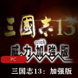 冒险游戏《谋杀的艺术：FBI机密》中文版推荐