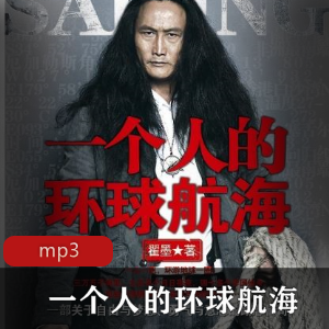 中国电影杀生高清修复版推荐