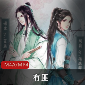 中国电影《集结号》高清珍藏推荐