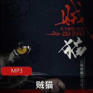 英语原声版暮光之城有声小说