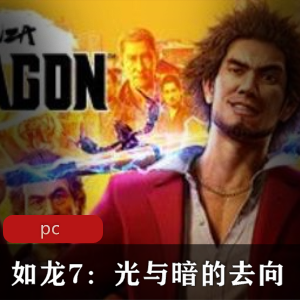 回合制战略游戏略思维太平洋中文破解版推荐