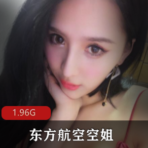 极品颜值东方航空空姐下水才艺展示视频合集