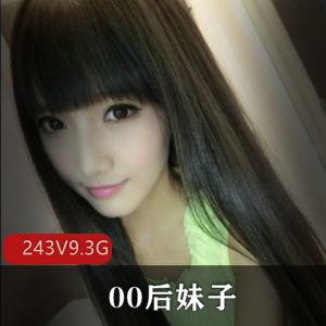 推特人气女神（00后妹子）等你来战大合集