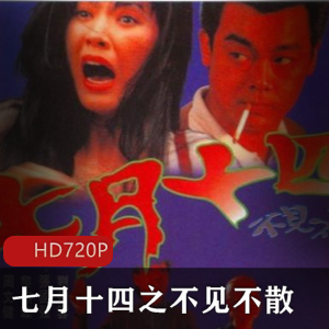 国产动画《甜心格格》第一季全集珍藏版推荐