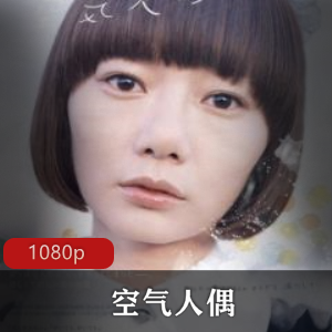 快手超漂亮眼镜气质美少妇（大小姐）