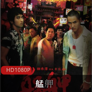 日本收视黑马动漫《摇曳露营》日语中字高清版推荐