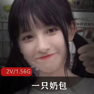 逆光飞行所创作的种花家《那年那兔那些事儿》