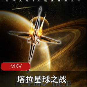 绝活超美大车灯博主涵菱合集