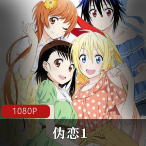 美国动画《恐龙》高清中字珍藏推荐