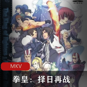 藤岛康介的同名漫画改编而成《逮捕令》