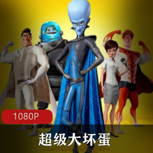 B站（源纱希喵喵）黑丝兔女郎制