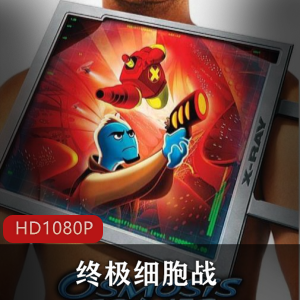 推特（沙耶妹妹）魔女之旅视频合