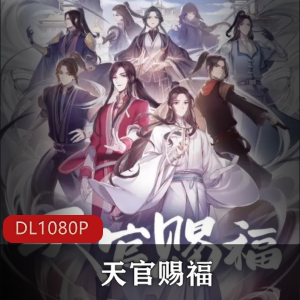 日本动漫《紫罗兰永恒花园》高清全合集珍藏推荐