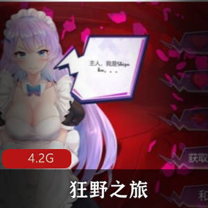 美国电影《霍比特人1：意外之旅》蓝光加长版推荐