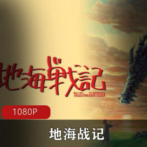 极品青春肉体X瘾女友『可儿』喜欢男友的粗D