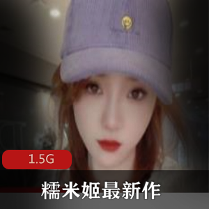 FL姬（柠檬喵酱）镜中嗷嗷叫佳作