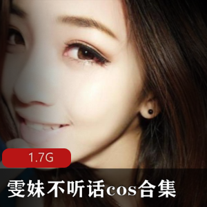 （雯妹不听话）护士cos合集