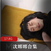 麻豆（沈娜娜）狼人杀父债子还合集