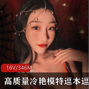 （御儿）古装古风丑狐合集