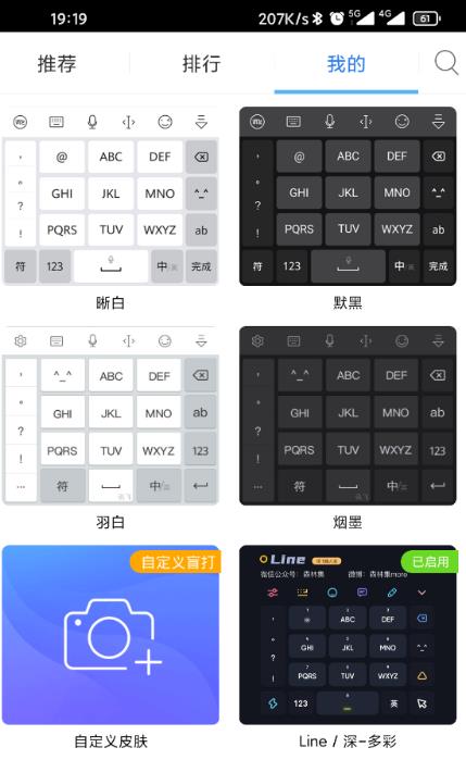 作品截图++++++++++++++++++++