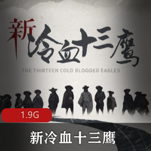 吴彦祖（宝贝计划）成龙作品推荐