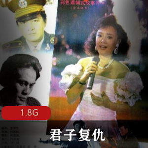 （巨鲨大战食人鳄）高清免费版完整版