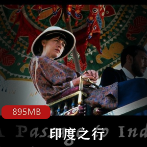 （罪无可赦）有声小说