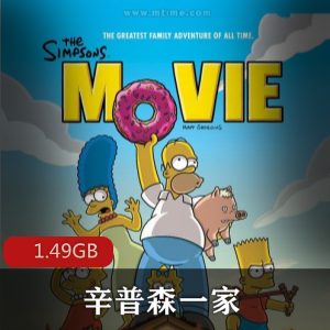 （辛普森一家）动漫