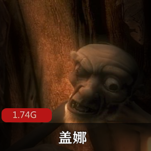 （盖娜）动画片