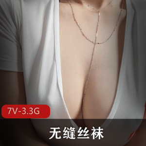 笔芯极品美女优米youmi社保大合集