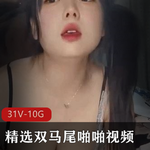 超极品身材高颜值主播sulys合集