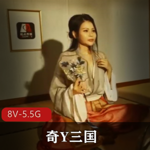 花椒美女鱼鱼不甜定制直播间紫薇视频[10V 175M]