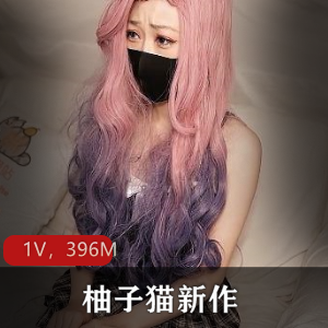 《疯狂抖音》外篇《抖音擦边》[420V，3.6G]