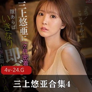 明星AI换脸-杨超越杨颖杨紫宋轶宋智孝吴宣仪景甜刘诗诗刘涛赵今麦赵丽颖合集【28V 8.8G】