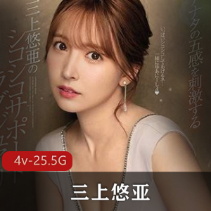 JK妹子MeeHuTao69啪啪和紫薇【7V 1.03G】