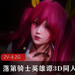 吹拉弹唱样样拿手好活的凤楼老师[1V 202M]