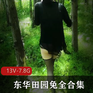 OnlyFans网红百合【gold_grass】43v – 4.7G