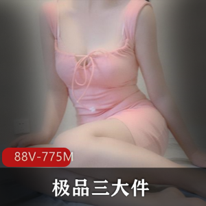 Onlyfans极品颜值网红moiicos43 [52v-1.6g]