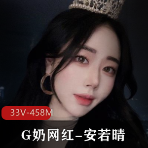 万人求购Onlyfans游戏主播网红反差婊pim [80V+2.1g]