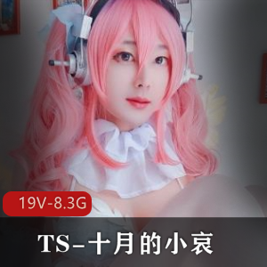 吃瓜事件！南京工程学院叶雨婷 1V 4.58分钟