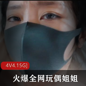 天美传媒TMG075-玖玖单身爸爸的红包[1V-131M]