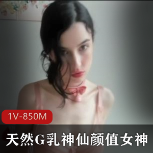 大波御姐FansOne极品网红[倪娜Nina]新世纪网黄女神-情欲摄影洋肠初体验[1V-1.6G]