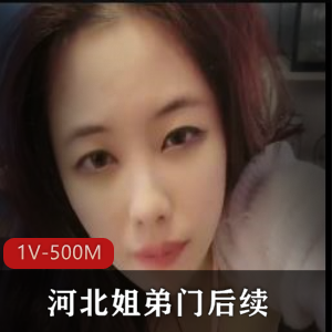 混血长腿妹妹！被两小哥轮流输出！[1V-929M]