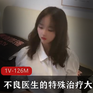 剧情类 国产 加美国3V-320M